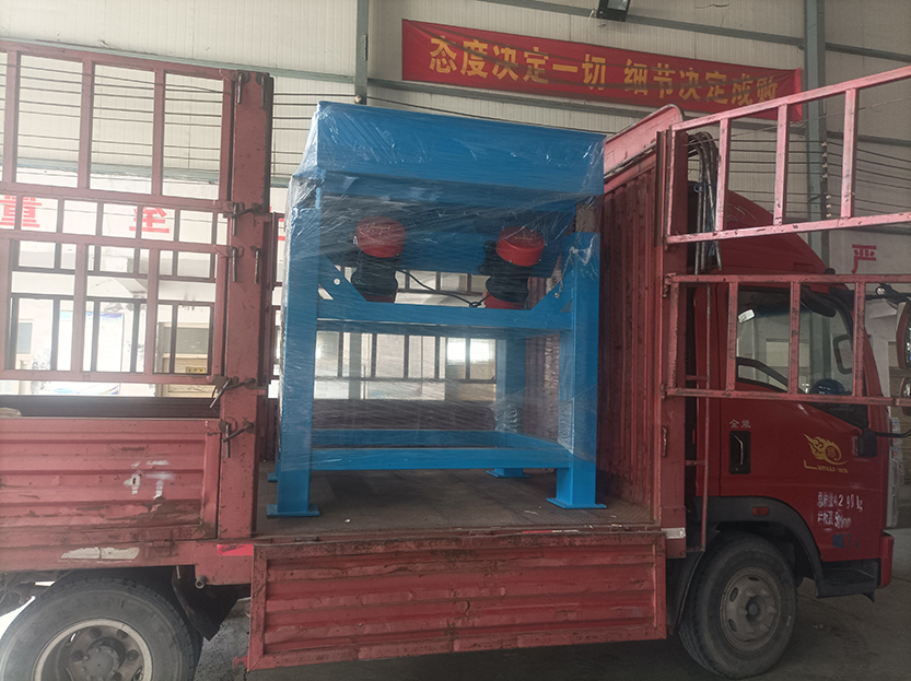 給料機(jī)發(fā)貨